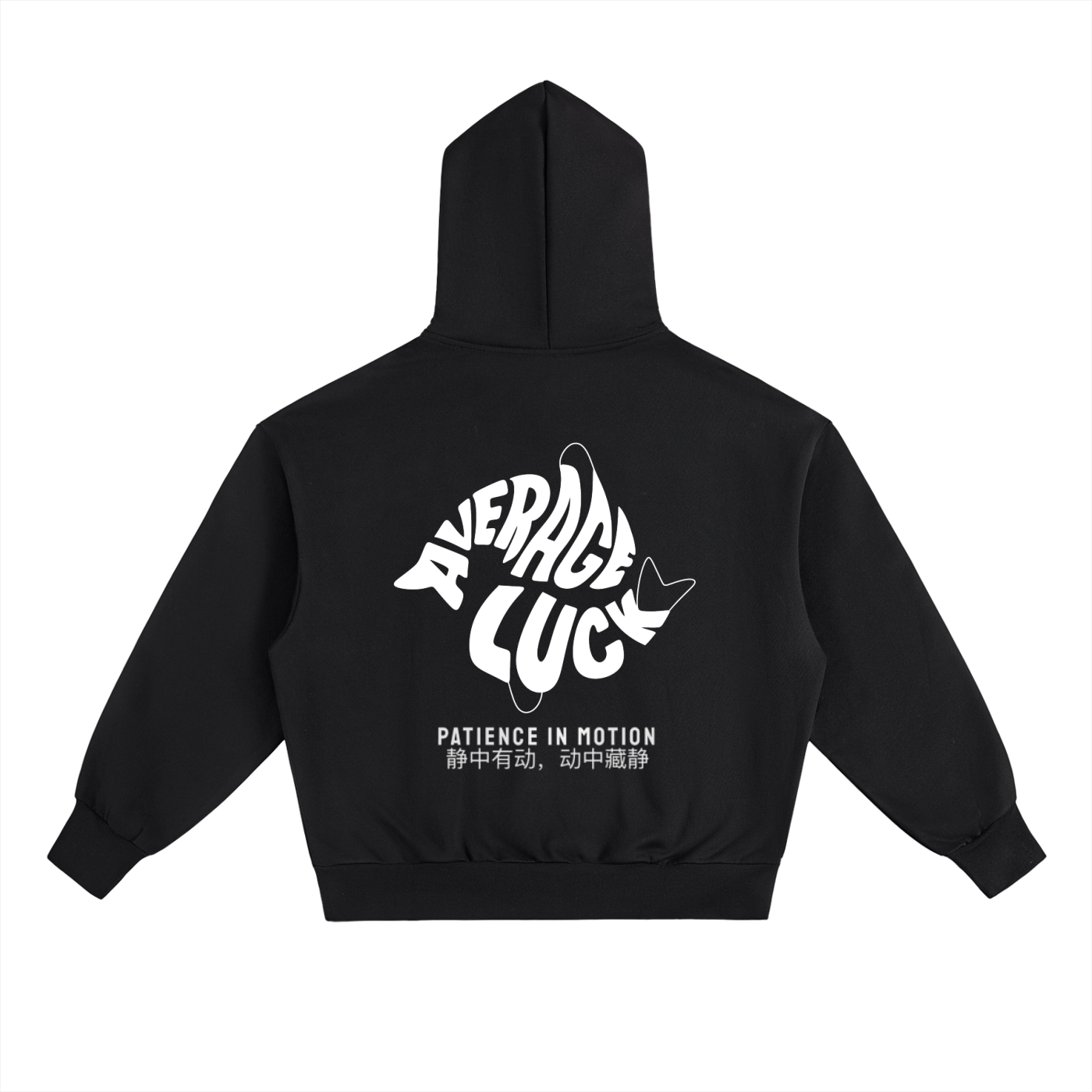 HOODIE- Koi Edition