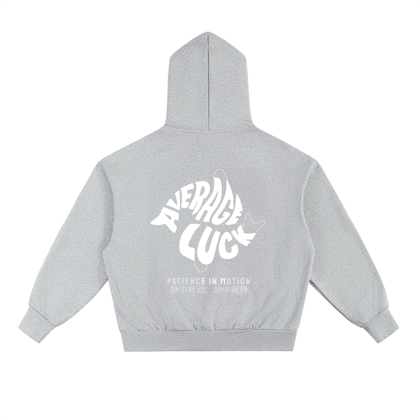 HOODIE- Koi Edition